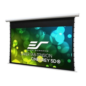 Elite Screens SKT110XHD5-E12