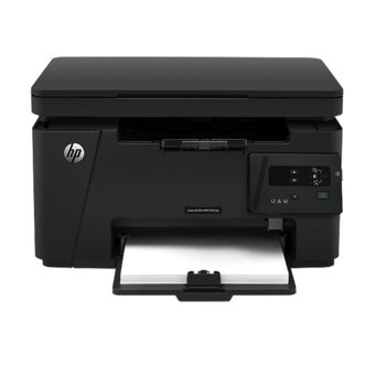 3x HP LaserJet Pro MFP M125a CZ172A