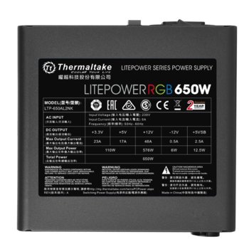 Thermaltake LitePower 650W RGB PS-LTP-0650NHSANE-1