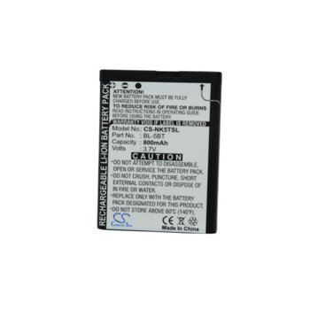 Cameron Sino NOKIA BL-5BT 3,7V 800 mAh