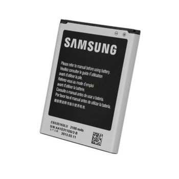 Samsung Galaxy Grand i9060/i9062 EB535163LU 96550