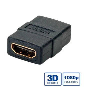 Преходник Roline 12.03.3123, HDMI(ж) към HDMI(ж), черен | JAR Computers Adapter HDMI F - HDMI F (12.03.3123)