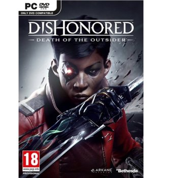 Игра Dishonored: Death of the Outsider, за PC | JAR Computers Dishonored: Death of the Outsider