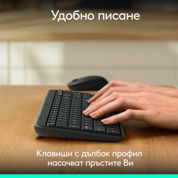 Logitech MK250 Graphite - BG
