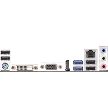 ASRock B85M-HDS R2.0