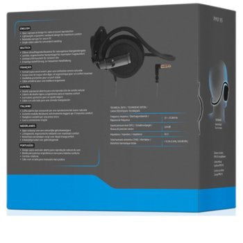 Sennheiser PMX 95 Neckband 505491