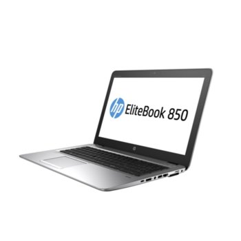 HP EliteBook 850 G4 Z2W93EA