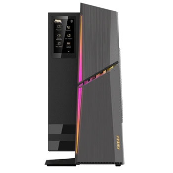 MSI MEG Trident X2 14NUI9-265EU