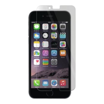 Протектор от закалено стъкло /Tempered Glass/ за iPhone 6S, iPhone 6 с определен ъгъл на виждане | JAR Computers Panzer Privacy Glass Protector