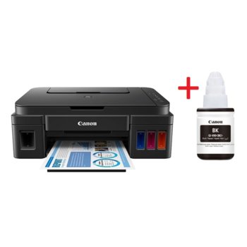 Canon PIXMA G2400 + Free GI-490 Pigment Black