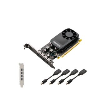 Видео карта Nvidia Quadro P620, 2GB, PNY V2 LowProfile DP, PCI-E 3.0, GDDR5, 128bit, miniDisplayPort | JAR Computers PNY NVIDIA Quadro P620 V2 LowProfile DP