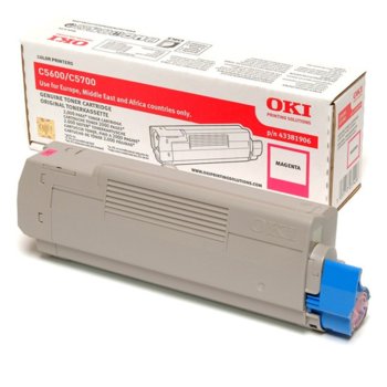 КАСЕТА ЗА OKI C 5600/5700 - Magenta - P№ 43381906 - заб.: 2000k | JAR Computers КАСЕТА ЗА OKI C 5600/5700 - Magenta - P№ 4338190