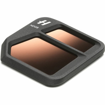 DJI Mavic 3 ND Filters Set (ND64\128\256\512）