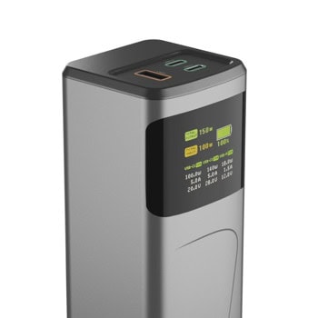 hama high power 150 w 24000 mah 201742 | JAR Computers hama high power 150 w 24000 mah 201742