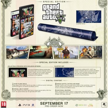 GTA: Grand Theft Auto V Special Edition