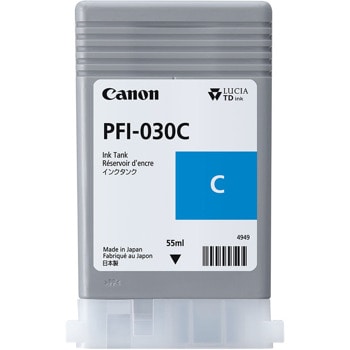 Canon PFI-030 Cyan 3490C001AA