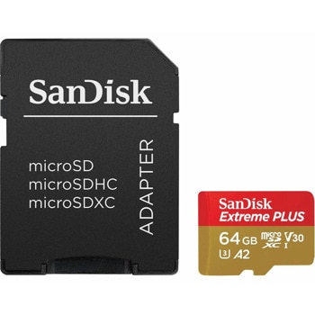 Sandisk Extreme Plus 64GB SDSQXBU-064G-GN6MA
