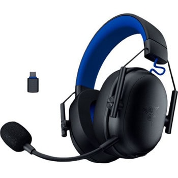 razer blackshark v3 x hyperspeed for playstation