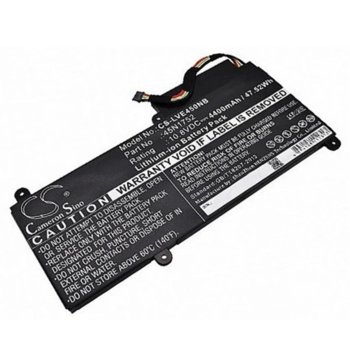 Батерия (заместител) за лаптоп Lenovo, съвместима с Lenovo ThinkPad E450/E450c/E455/E460/E460c, 6-cell, 10.8V, 4200mAh | JAR Computers Батерия за Lenovo ThinkPad 10.8V 4200mAh 6cell