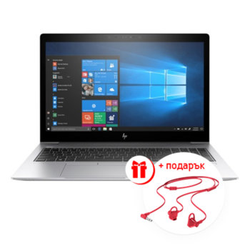 HP EliteBook 755 G5 + 150 Empress Red