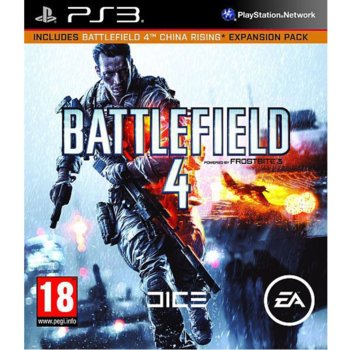 Battlefield 4 Limited Edition