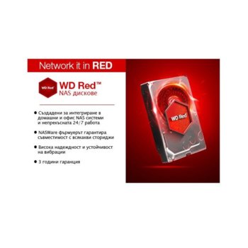 WD 6TB WD Red NAS 256MB 3.5in