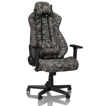 Nitro Concepts S300 Urban Camo NC-S300-UC