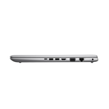 HP ProBook 470 G5 + Mouse 2RR73EA_H2W26AA