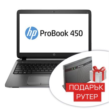 HP ProBook 450 G2 K9K27EA