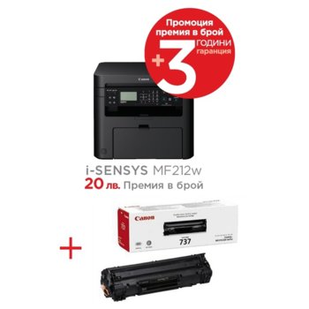 Canon i-SENSYS MF-212W + Canon CRG-737