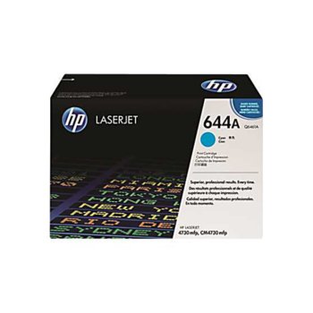 КАСЕТА ЗА HP COLOR LASER JET 4730MFP/CM 4730MFP - Cyan - P№ Q6461A - заб.: 12000k | JAR Computers КАСЕТА ЗА HP COLOR LASER JET 4730MFP/CM 4730MFP