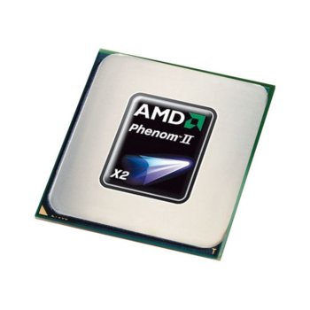 Phenom II X2 511 Dual Core 3.4GHz 65W AM2+/AM3