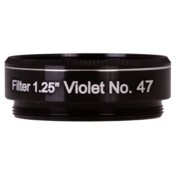 Виолетов филтър Explore Scientific N47 1.25
