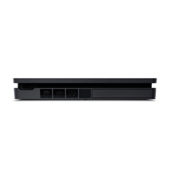 PlayStation 4 Slim - 500GB Horror Pack