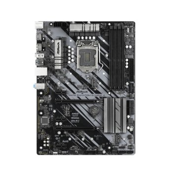 Asrock H470 Phantom Gaming 4 Ref