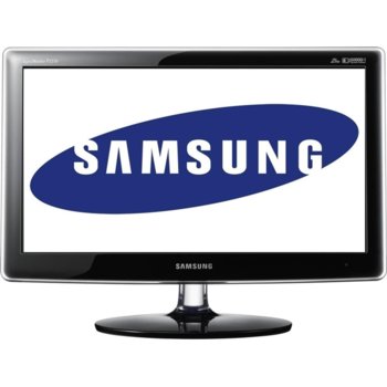 20" (50.8 cm) Samsung P2070 16:9