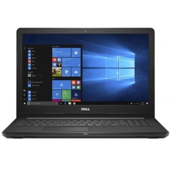 Inspiron 3576 DI3576I58250U8G1TR5202GB_WINH-14