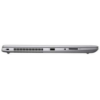 HP ProBook 450 G5 2RS08EA 16GB 1TB