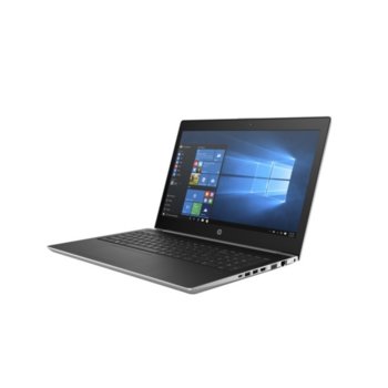 HP ProBook 450 G5 2TS98EA
