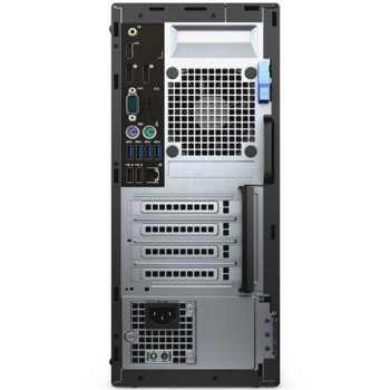 Dell OptiPlex 7040 MT N011O7040MTTR_UBU-05