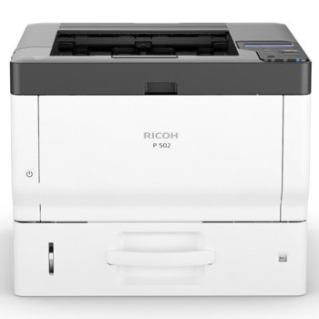 Лазерен принтер Ricoh P502 RICOH-LJ-P502, монохромен, 1200 x 1200 dpi, 43 стр/мин, LAN1000, USB 2.0, А4 | JAR Computers Лазерен принтер RICOH P502 RICOH-LJ-P502