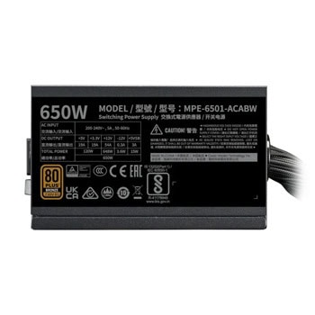 CoolerMaster MWE Bronze 650 V3 MPE-6501-ACABW-3BEU
