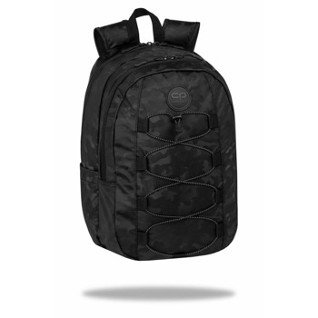 Ученическа раница CoolPack Trooper Black