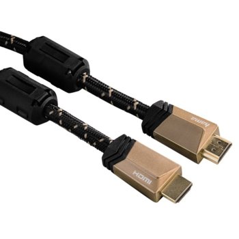 Hama HDMI (m) to HDMI (m) 1.5m 122124