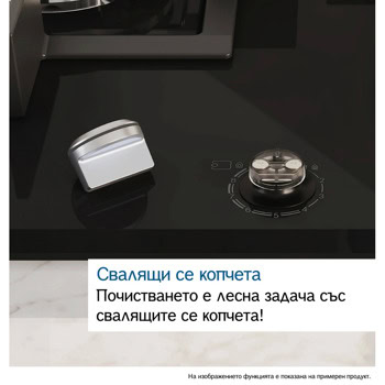 вграден газов плот bosch prb3a6i40 | JAR Computers вграден газов плот bosch prb3a6i40