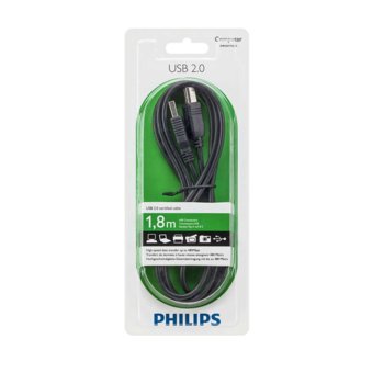 Philips SWU2112 Black