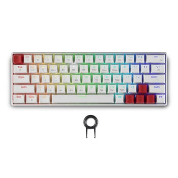 Spartan Gear Pegasus 2 RGB White 085611