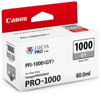 Canon PFI-1000 (0552C001AA) Gray