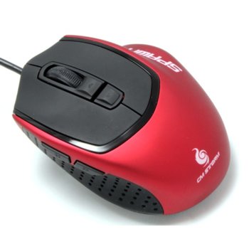 Cooler Master Storm Spawn SGM-2000-MLON1