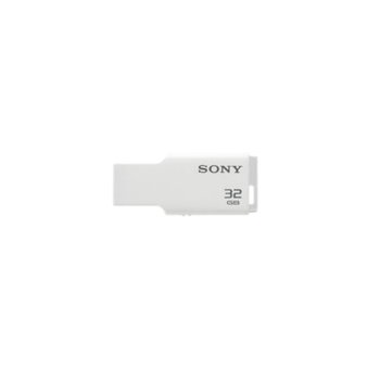 Памет 32GB USB Flash Drive, Sony Tiny, USB 2.0, бяла | JAR Computers 32GB USB Flash, Sony Tiny, бял, USB 2.0